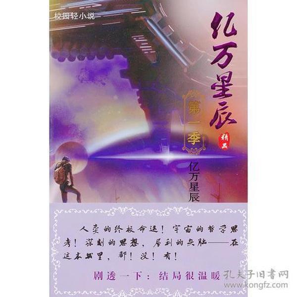 日本的通胀达标：超2%，为何它依然坚持宽松的货币政策？