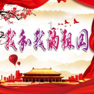 花与剑