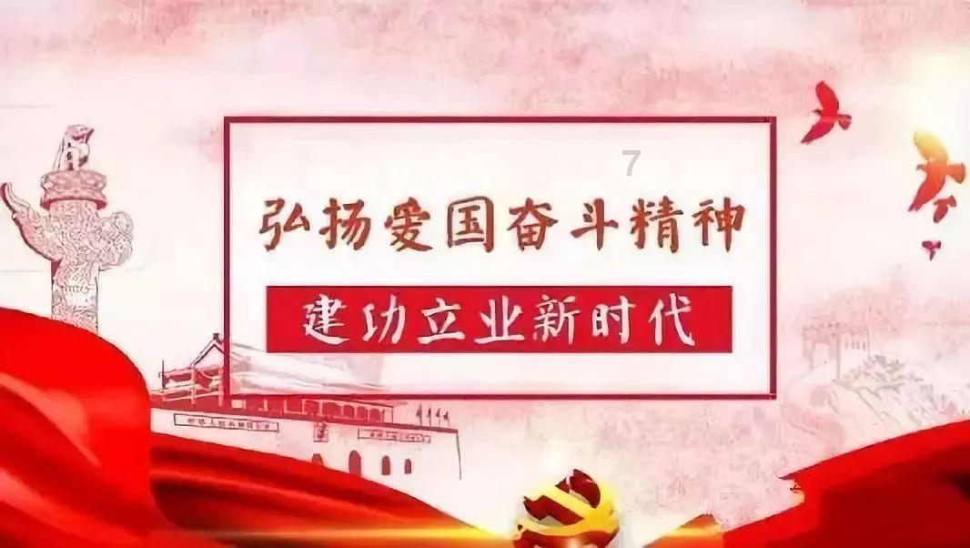 双星物语2
