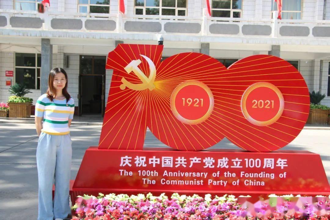 艺人助理资格证怎么考