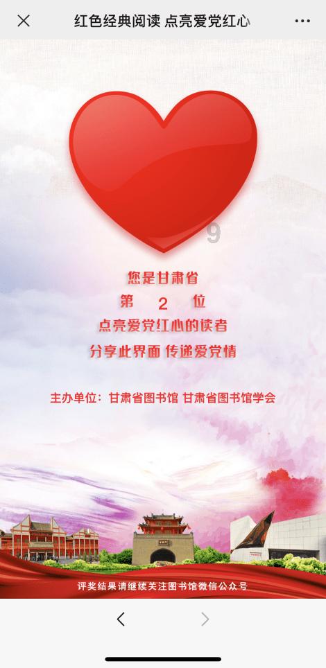 武汉送子鸟医院：求子无果的她来送子鸟治疗，成功收获好孕