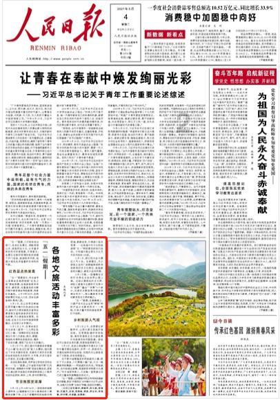 谷歌专利概述全新腕带设备，实现“花式”手势控制 AR 眼镜